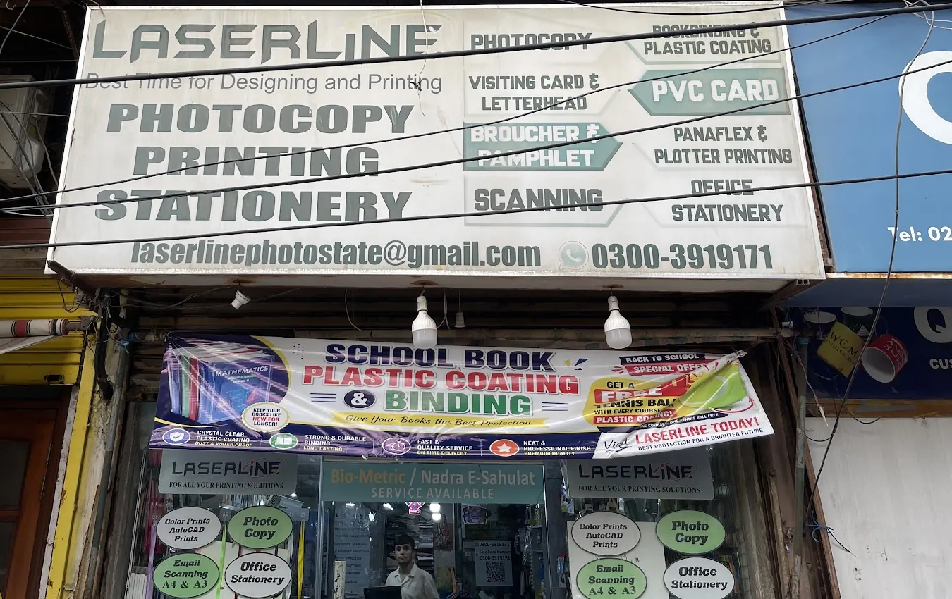 Laserline sign: photocopy, printing, stationery